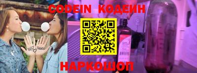 дурь Кумертау