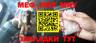 дурь Кумертау