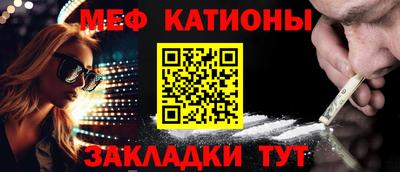 apvp Кулебаки