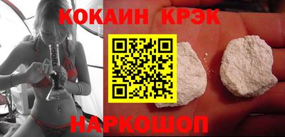 apvp Кулебаки