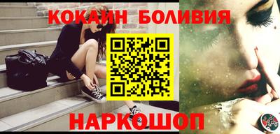 гидропоника Кунгур
