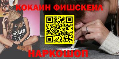 дурь Кумертау