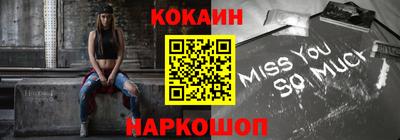 гидропоника Кунгур