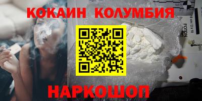 дурь Кумертау