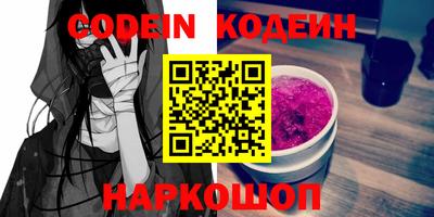 apvp Кулебаки