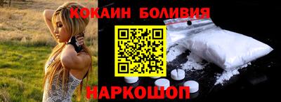apvp Кулебаки