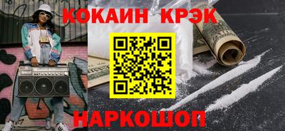 apvp Кулебаки