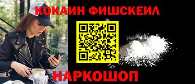 apvp Кулебаки
