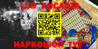 apvp Кулебаки