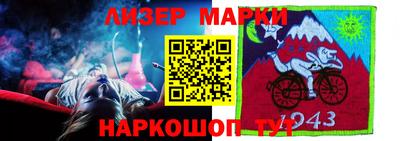 дурь Кумертау