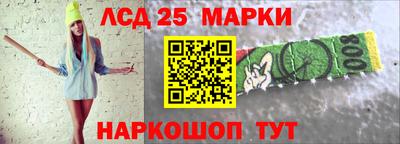 гидропоника Кунгур