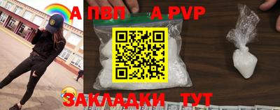дурь Кумертау