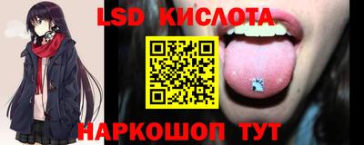 гидропоника Кунгур
