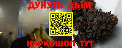 альфа пвп Ликино-Дулёво