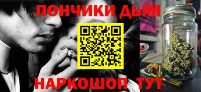 гидропоника Кунгур
