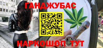 apvp Кулебаки