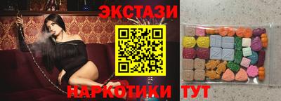прущая мука Лесосибирск