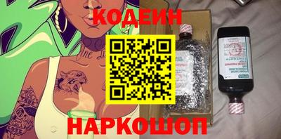гидропоника Кунгур