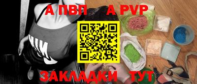 дурь Кумертау