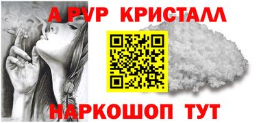 гидропоника Кунгур