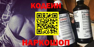 дурь Кумертау