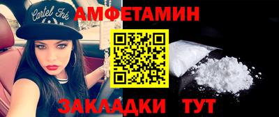 дурь Кумертау
