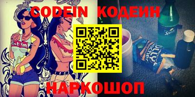 apvp Кулебаки