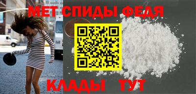 гидропоника Кунгур