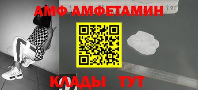 дурь Кумертау