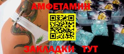 дурь Кумертау