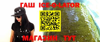 apvp Кулебаки