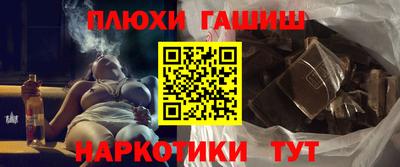 apvp Кулебаки