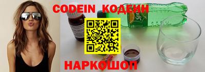 apvp Кулебаки