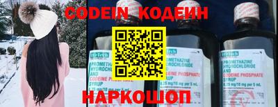 дурь Кумертау