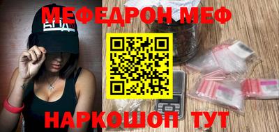 гидропоника Кунгур
