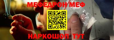 дурь Кумертау