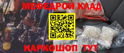 гидропоника Кунгур