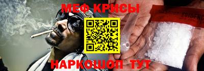 apvp Кулебаки